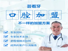 北京诺森健康管理有限公司